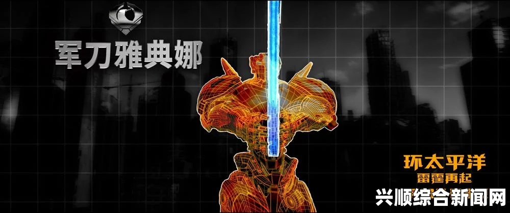 风暴英雄 Alpha版N卡无法显示人物解决方法