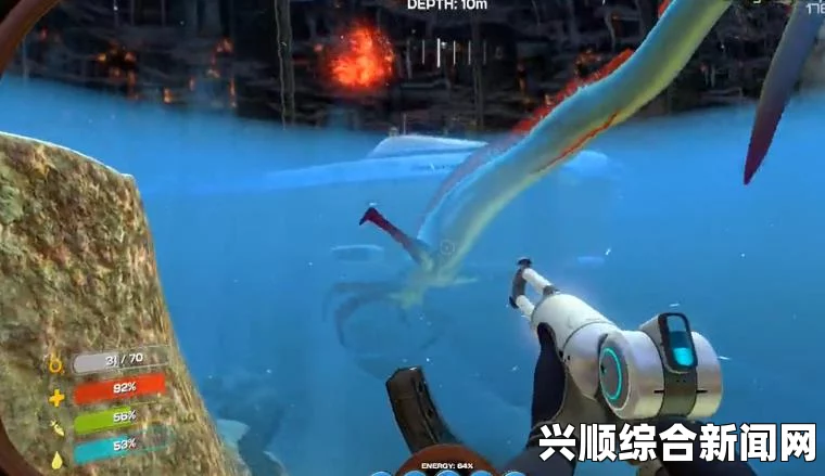 深海迷航，如何战胜死神利维坦