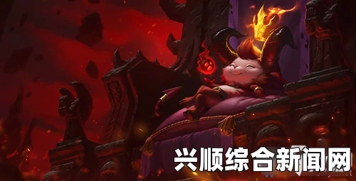 揭秘提莫大魔王来袭，LOL电脑管家活动地址与精彩内容（附活动地址）