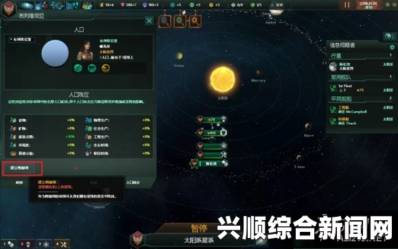 群星泰坦上限，揭秘宇宙边界的未知奥秘