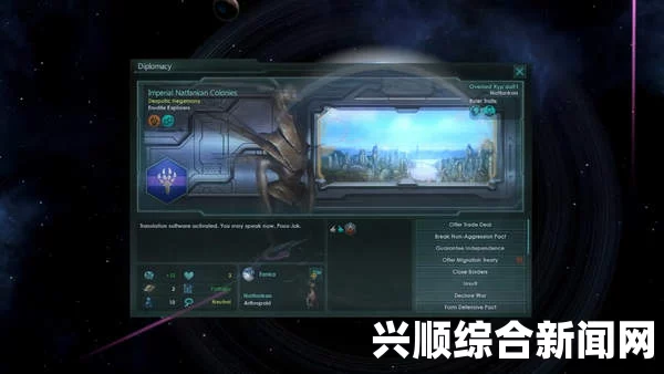 群星泰坦上限，探索未知的宇宙边界