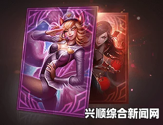 提莫大魔王来袭！LOL官网活动任务开启，赢取极品皮肤奖励