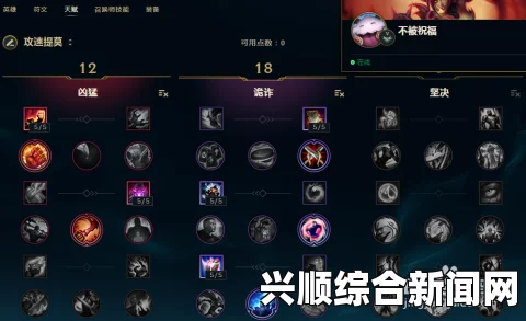 2017LOL提莫大魔王官网活动—做任务赢极品皮肤奖励