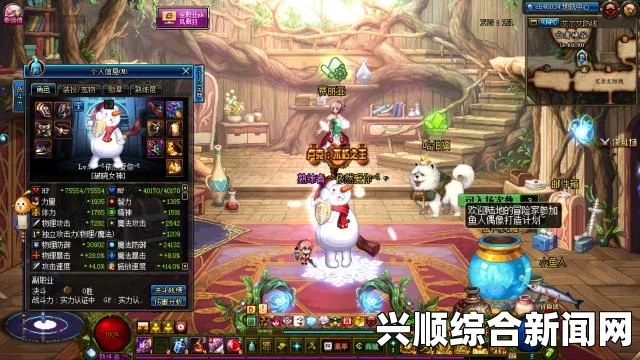 DNF光之兵刃的极限达成方案