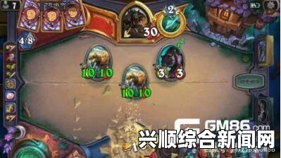 炉石传说狂野奇迹贼套牌分享