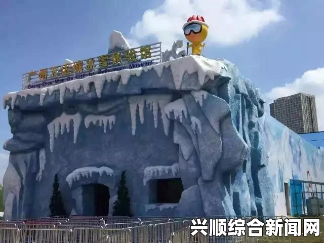 一、飞车狂欢，赛事连连