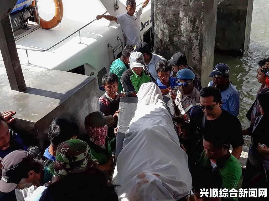 印尼开斋节沉船事故，多人伤亡失踪的悲剧
