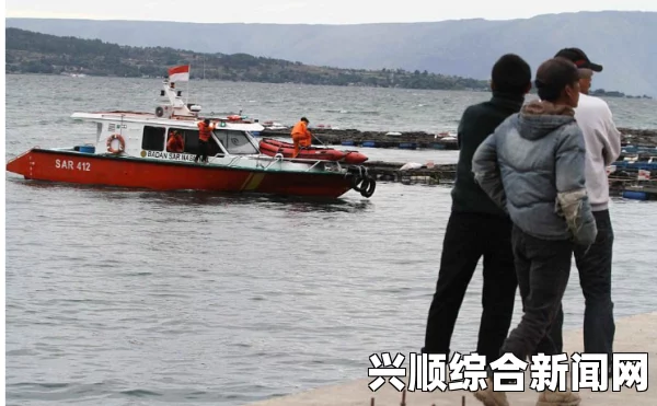 印尼开斋节遭遇严重沉船事故，已致多人伤亡失踪