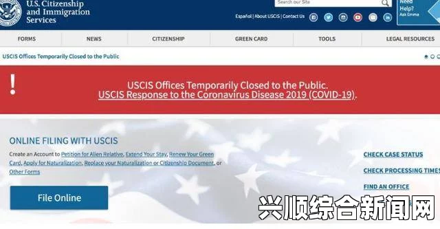 美国暂停发放签证背后的真相，技术原因而非与俄罗斯有关