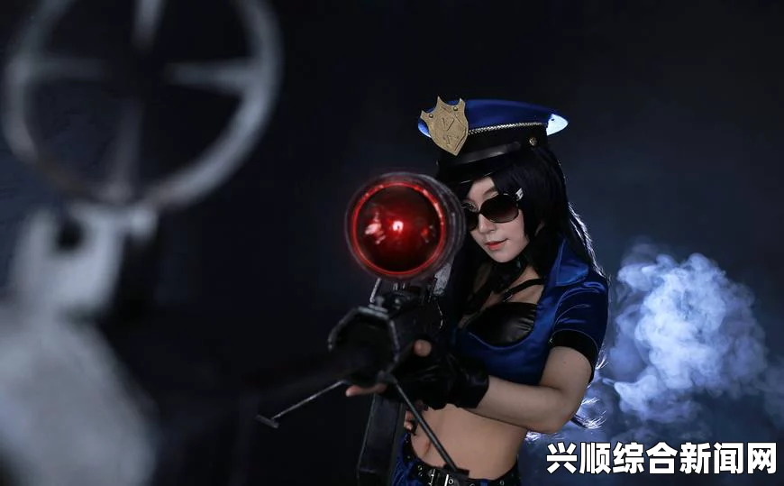 金马影后马思纯COS未来女警凯特琳，完美还原度百分百！