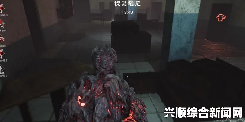 探灵笔记小明技能详解