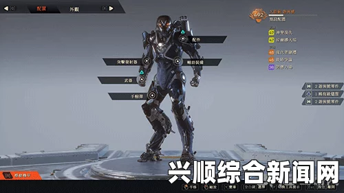 圣歌游侠无限激光玩法攻略