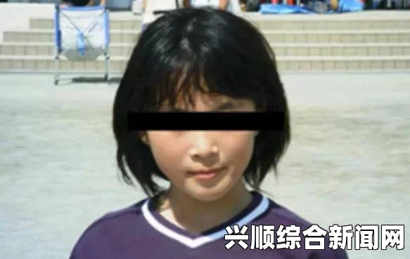 日本高中女生残忍杀人分尸，令人震惊的尝试杀人事件