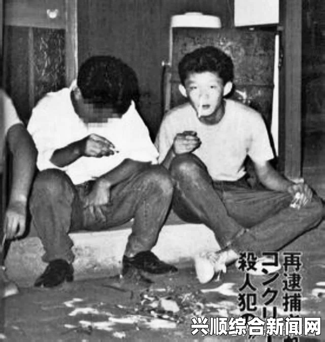 日本一高中女生杀人分尸，动机令人震惊—只是想试试杀人