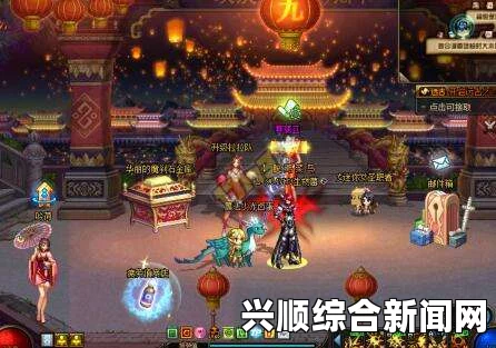 关于DNF孔明灯通关地下城次数是否每天更新的问题