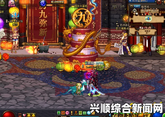 关于DNF孔明灯通关地下城次数是否每天更新的问题