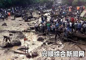 印度西部暴雨泥石流灾害致超百人被掩埋，灾难震惊全国，救援行动紧急展开，近日，印度西部遭遇罕见暴雨引发泥石流灾害，造成超过150人被掩埋的悲剧事件。这一事件震惊了整个国家，政府和救援机构迅速采取行动展开紧急救援。受灾地区的情况十分严峻，泥石流冲毁了房屋、道路和桥梁，导致大量人员伤亡和失踪。目前，救援人员正在全力以赴搜救被困人员，同时提供医疗援助和物资支持给受灾群众。此次灾害的严重性引起了全国范围内的关注，人们纷纷祈祷灾难不再扩大，并为受灾群众祈祷祝福。