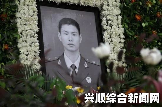 二、搜救行动