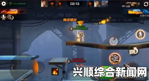 魂斗罗，归来排位赛玩法攻略