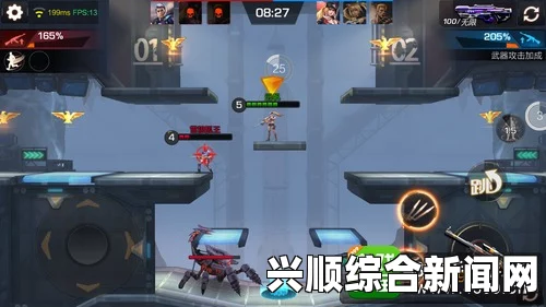 魂斗罗，归来排位赛玩法攻略