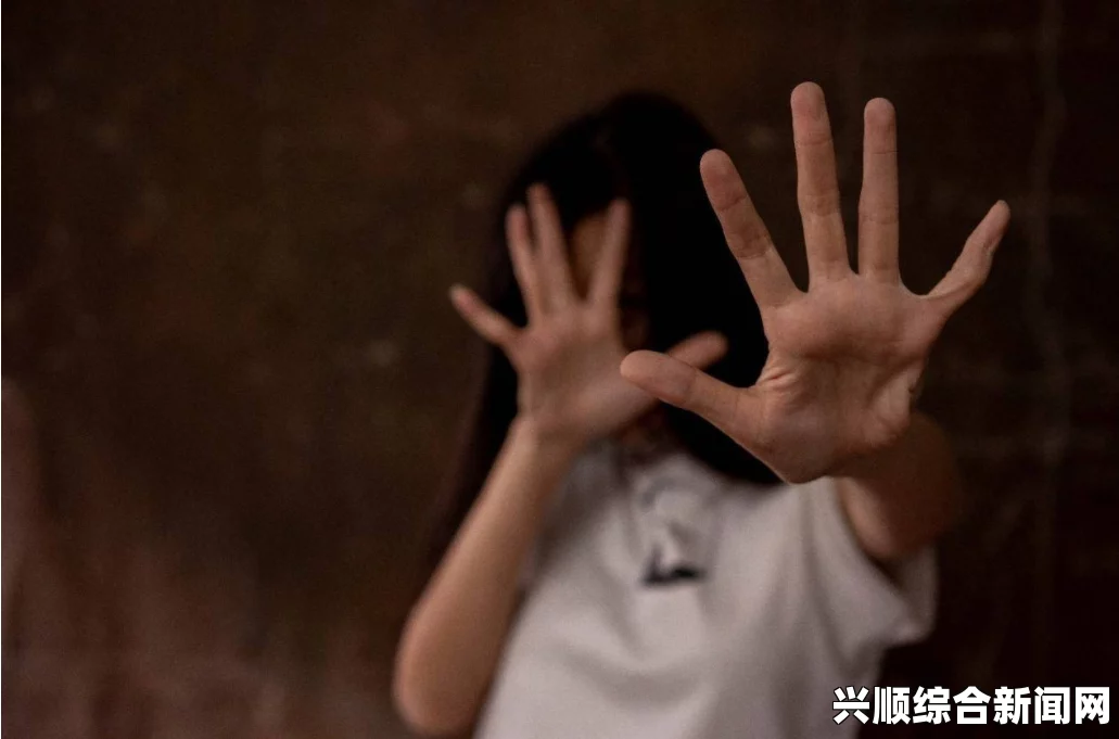 日本一初中男生遭女子监禁并性虐待事件震惊社会