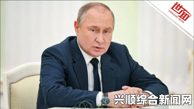 土耳其副总理言论引发争议，女性公开场合大笑的争议话题探讨