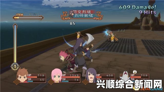 薄暮传说终极版，巨大兽巨角马的挑战攻略