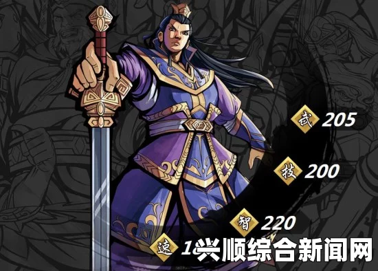吞食孔明传，左慈招募方法与攻略详解