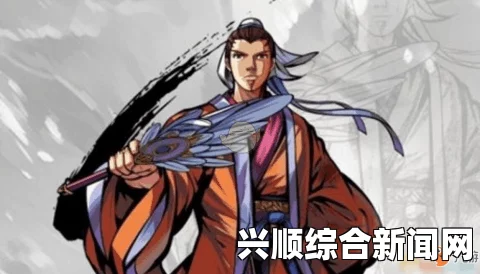 吞食孔明传，左慈招募方法与攻略