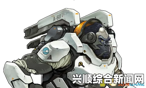 一、守望先锋重装英雄概述