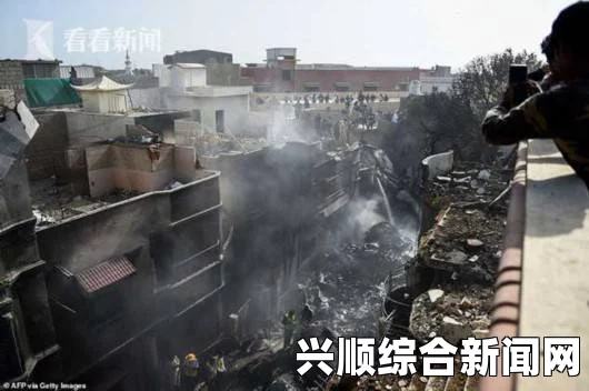 法国两名女孩在台湾空难中不幸丧生，遗体将运送回国