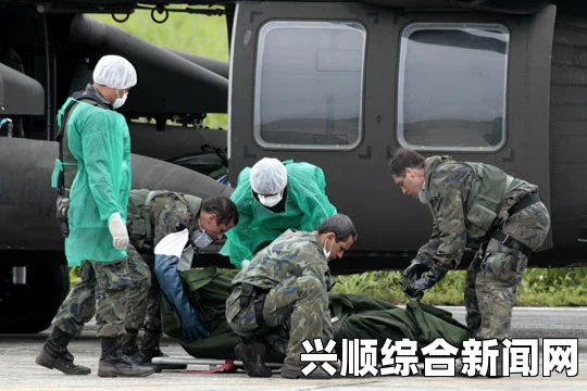 法国两名女孩在台湾空难中不幸丧生，遗体将运送回国