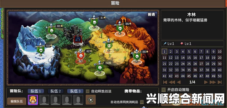 龙崖新手入门指南