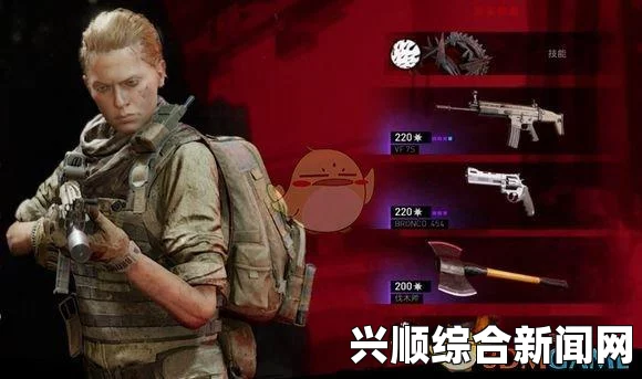 超杀行尸走肉圣诞装饰物怎么完成