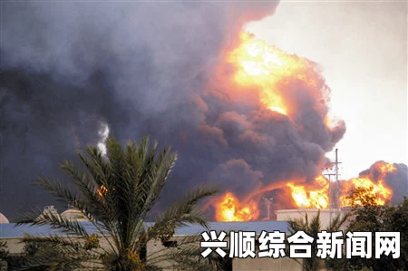 利比亚武装冲突持续升级，已造成超过214人死亡