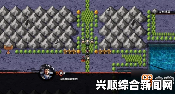 吞食孔明传，收纳马玩攻略全解析