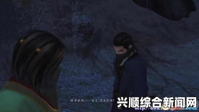 仙剑奇侠传6剧情流程图文攻略—妹子解说试玩版