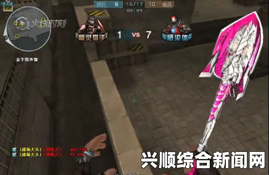CF英雄武器升级大猜想