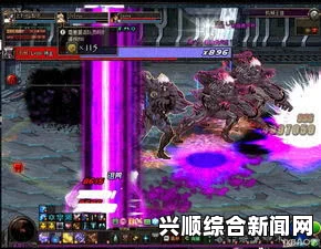 DNF鬼泣39秒60再战机械王座，速度与技术的极致挑战