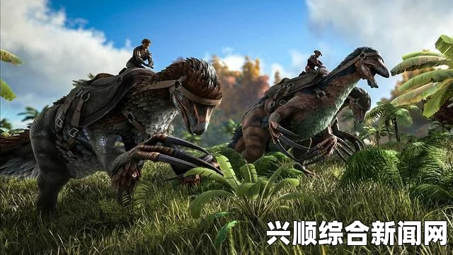 方舟生存进化，食肉恐龙鼻祖震撼登场