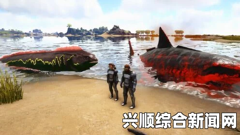 方舟，生存进化V183版本—鱼龙和鲨鱼的消失及其原因