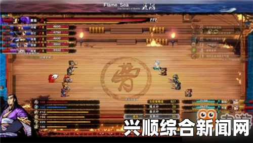 吞食孔明传孙尚香攻略，轻松收纳孙尚香全指南
