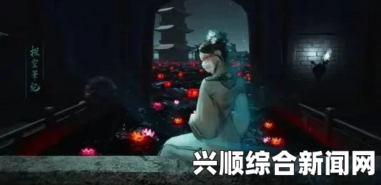 探灵笔记透视解决方法