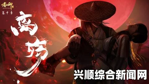 探灵笔记小丽游戏攻略