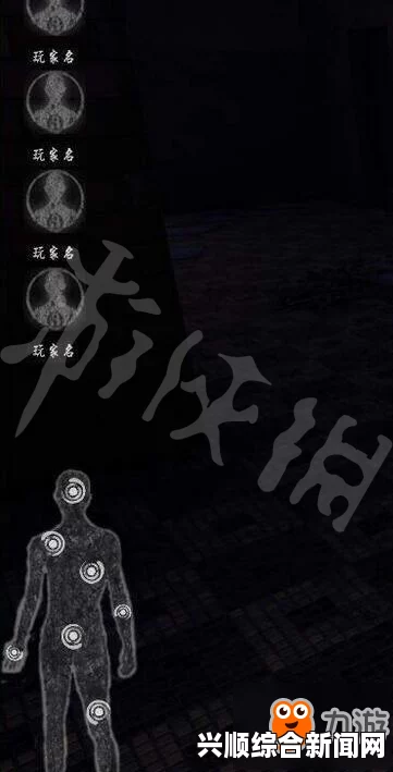 探灵笔记，揭开七魄的神秘面纱