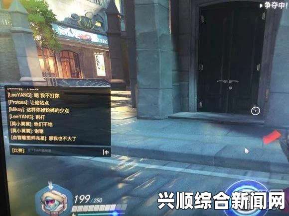 守望先锋针对秒退玩家实施新惩罚措施，竞技模式禁用措施出台