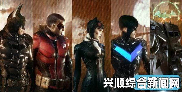 蝙蝠侠阿卡姆骑士，蝙蝠车皮肤解锁方法详解