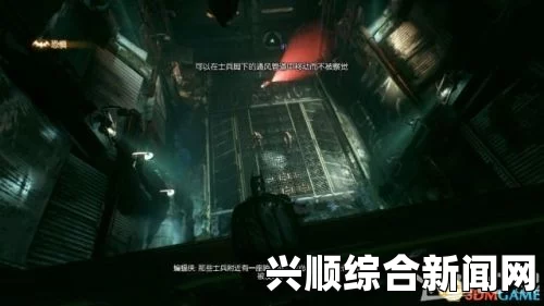 蝙蝠侠阿卡姆骑士，通关心得与剧情任务深度解析