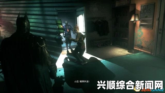 蝙蝠侠阿卡姆骑士，通关心得与剧情任务详解