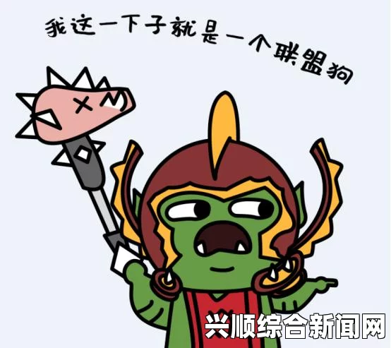 英雄战歌高胜率上王者技巧